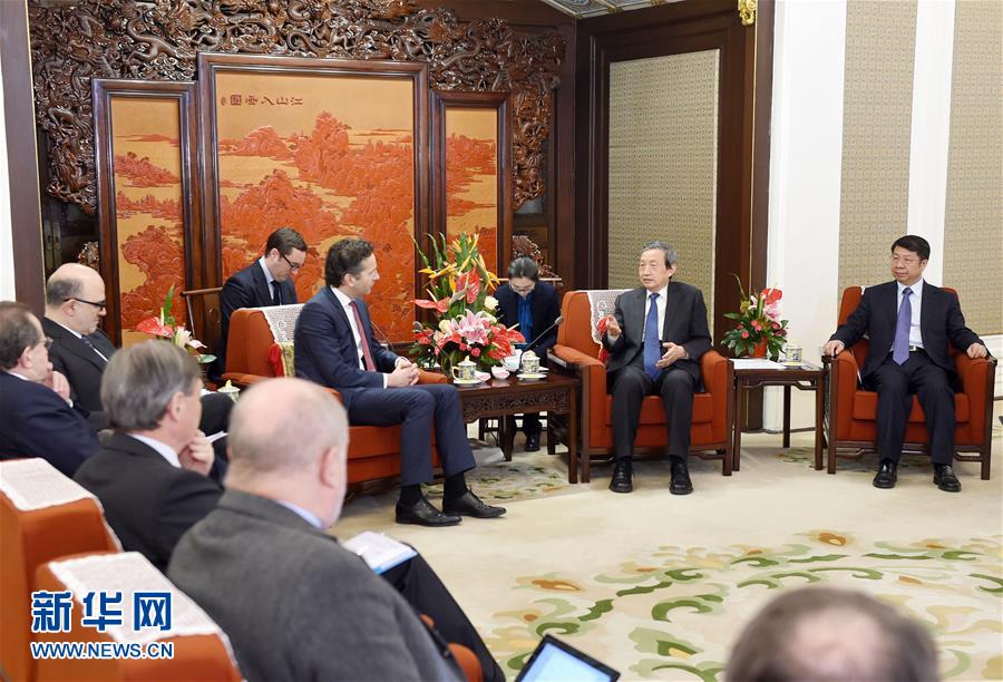 （XHDW）馬凱會見歐元區(qū)&ldquo;三駕馬車&rdquo;