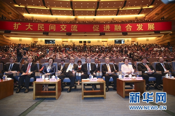 6月12日，第八屆海峽論壇在廈門(mén)隆重舉行。中共中央政治局常委、全國(guó)政協(xié)主席俞正聲出席論壇開(kāi)幕式并致辭。新華社記者丁林?jǐn)z