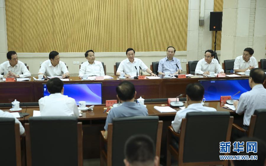 8月31日，中宣部在北京召開創(chuàng)新新聞傳播工作交流會(huì)，中共中央政治局委員、中央書記處書記、中宣部部長(zhǎng)劉奇葆出席會(huì)議并講話。新華社記者蘭紅光攝