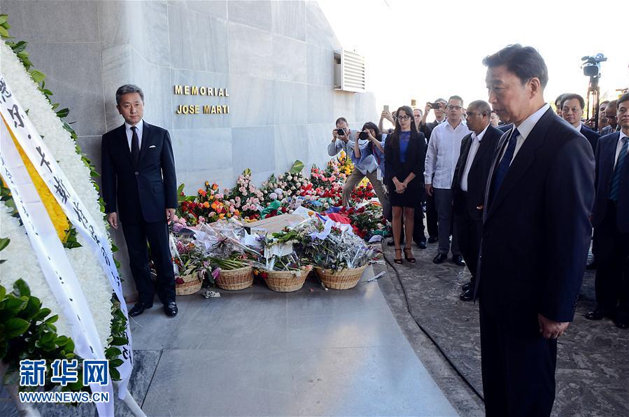 （XHDW）習近平主席特使李源潮赴古巴吊唁菲德爾&middot;卡斯特羅逝世