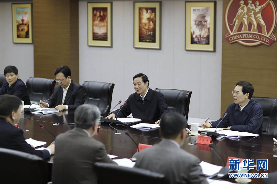 3月1日，中共中央政治局委員、中央書記處書記、中宣部部長劉奇葆在北京中影股份有限公司調(diào)研。 新華社記者 丁林 攝