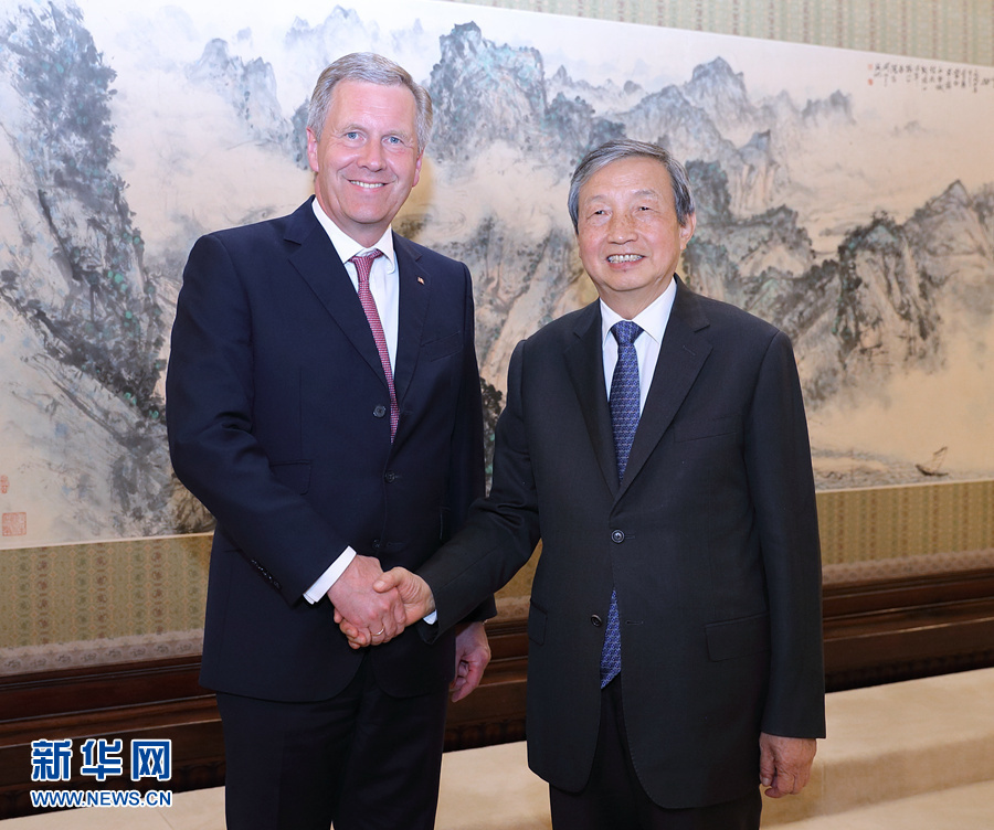 6月13日，國務院副總理馬凱在北京中南海紫光閣會見德國前總統(tǒng)、全球中小企業(yè)聯(lián)盟全球主席武爾夫。 新華社記者 王曄 攝 