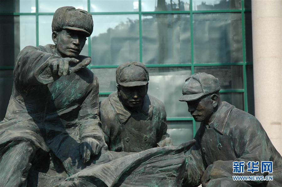 （建軍90周年&middot;90個第一&middot;圖文互動）第一次陸海空三軍聯(lián)合作戰(zhàn)：一江山島戰(zhàn)役