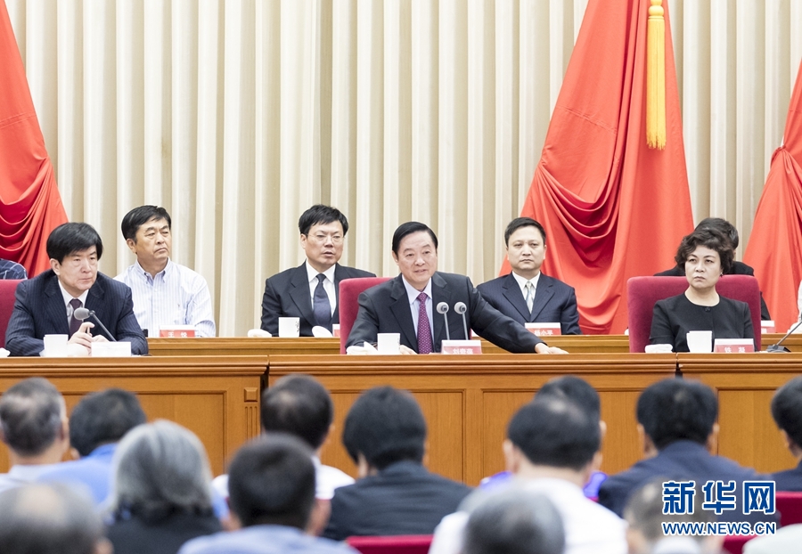 9月1日，中國攝影家協(xié)會(huì)第九次全國代表大會(huì)在北京召開。中共中央政治局委員、中央書記處書記、中宣部部長劉奇葆出席開幕式并講話。新華社記者 丁海濤 攝