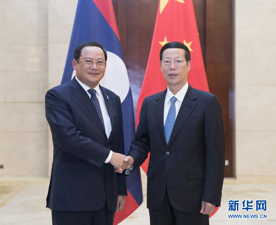 9月11日，中共中央政治局常委、國(guó)務(wù)院副總理張高麗在廣西南寧會(huì)見(jiàn)前來(lái)出席第十四屆中國(guó)－東盟博覽會(huì)和中國(guó)－東盟商務(wù)與投資峰會(huì)的老撾副總理宋賽。新華社記者王曄攝