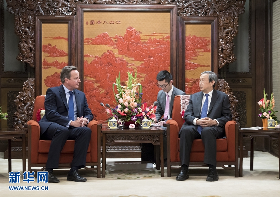 9月20日，國務院副總理馬凱在北京中南海紫光閣會見來訪的英國前首相卡梅倫。 新華社記者 丁海濤 攝