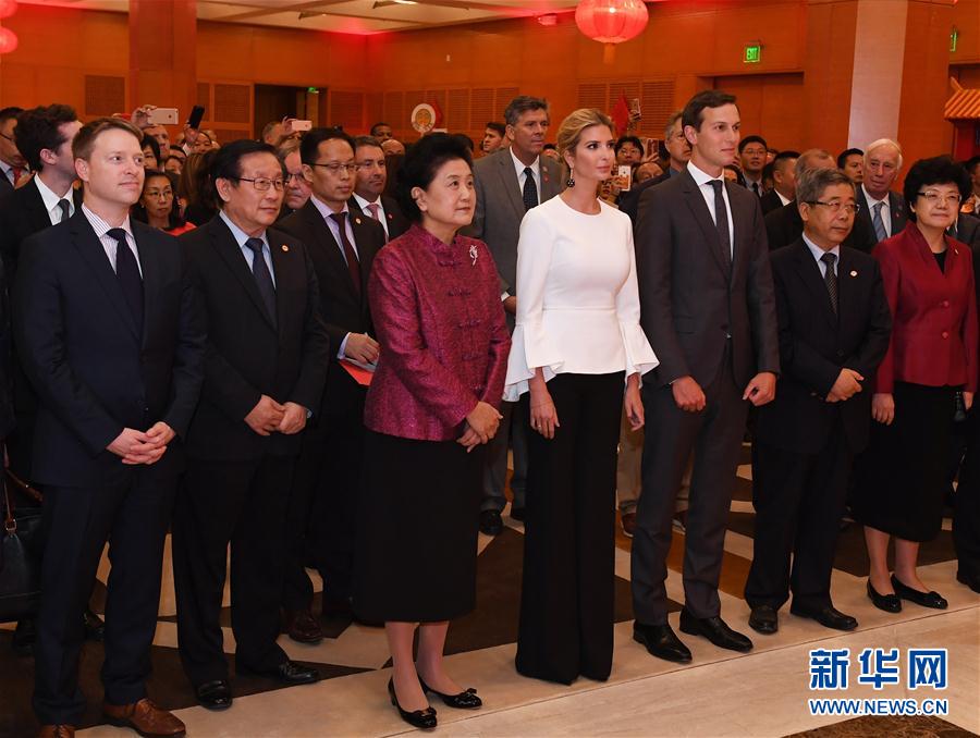 當?shù)貢r間9月27日晚，正在華盛頓出席首輪中美社會和人文對話的國務(wù)院副總理劉延?xùn)|出席中國駐美國使館2017年國慶招待會。新華社記者殷博古攝