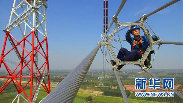 （十九大時(shí)光&middot;圖文互動(dòng)）（4）青春，在夢想的引領(lǐng)下飛揚(yáng)&mdash;&mdash;來自基層蹲點(diǎn)現(xiàn)場的報(bào)道