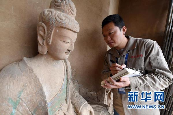 （十九大時(shí)光&middot;圖文互動(dòng)）（5）青春，在夢想的引領(lǐng)下飛揚(yáng)&mdash;&mdash;來自基層蹲點(diǎn)現(xiàn)場的報(bào)道