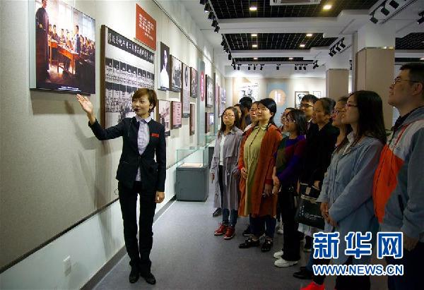 （十九大時(shí)光&middot;圖文互動(dòng)）（2）青春，在夢想的引領(lǐng)下飛揚(yáng)&mdash;&mdash;來自基層蹲點(diǎn)現(xiàn)場的報(bào)道