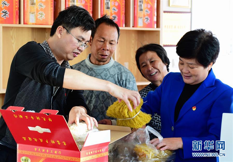 （十九大代表在基層&middot;圖文互動）（2）沈騰香：保護好綠水青山 圓鄉(xiāng)親們小康夢