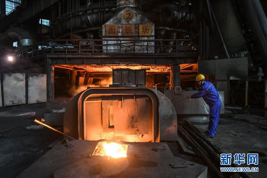 (“奮進新時代”特別報道·圖文互動)(1)新時代 新氣象 新作為——學(xué)習(xí)貫徹落實黨的十九大精神“基層調(diào)研行”綜述