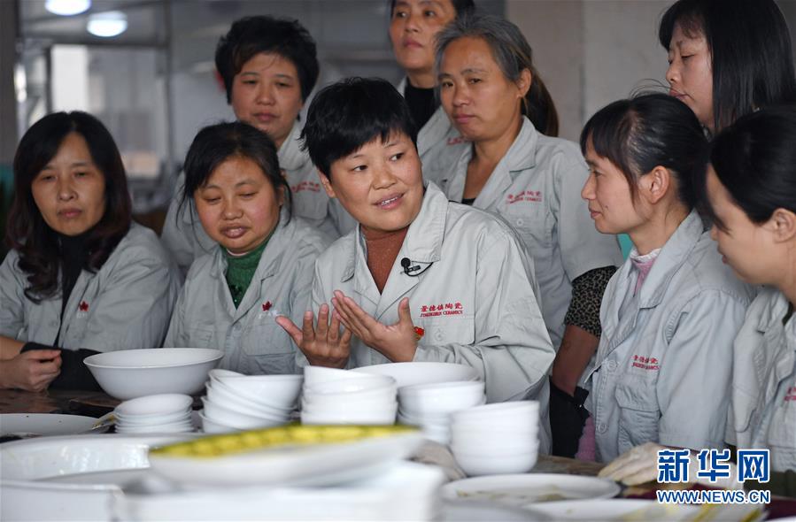 （十九大代表在基層&middot;圖文互動）（1）邱賽珍：精益求精弘揚勞模精神、工匠精神