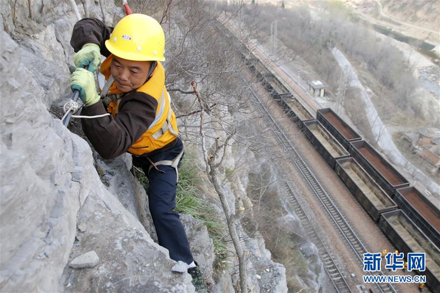 (年終報(bào)道)(7)2017身邊的感動(dòng)