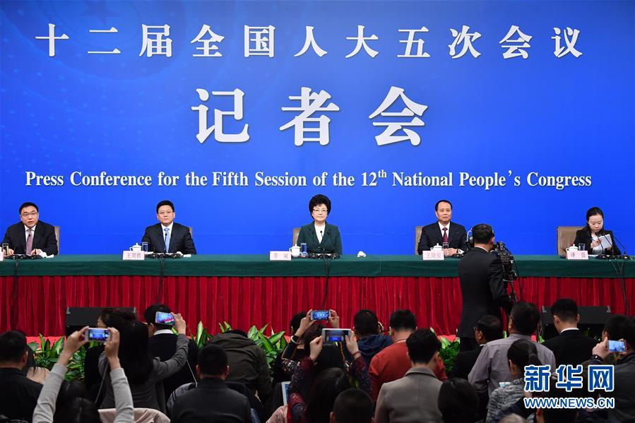 (兩會(huì))(1)國(guó)家衛(wèi)生計(jì)生委主任李斌等就“‘十三五’開局之年衛(wèi)生計(jì)生改革發(fā)展”答記者問
