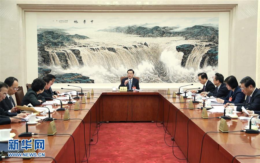 (兩會(huì))(1)十二屆全國(guó)人大五次會(huì)議主席團(tuán)常務(wù)主席第一次會(huì)議舉行 張德江主持