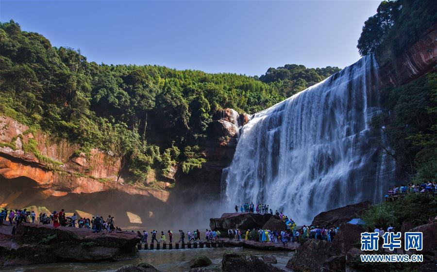 （新華全媒頭條&middot;圖文互動）（5）赤水：別了，貧困！