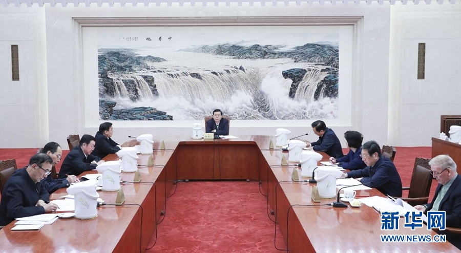 1月22日，中共十二屆全國人大常委會黨組在北京召開會議，認(rèn)真學(xué)習(xí)領(lǐng)會習(xí)近平總書記在黨的十九屆二中全會上的重要講話精神，研究全國人大常委會貫徹落實(shí)全會精神、做好憲法修改相關(guān)工作。全國人大常委會委員長、常委會黨組書記張德江主持會議并講話。新華社記者 丁林 攝