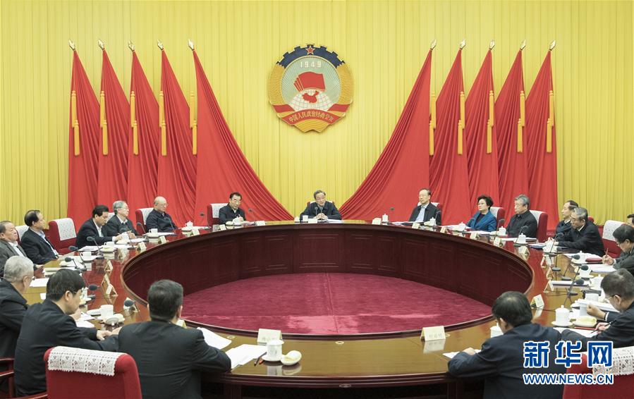 1月21日，中共政協(xié)第十二屆全國(guó)委員會(huì)黨組在北京召開(kāi)會(huì)議，傳達(dá)學(xué)習(xí)貫徹習(xí)近平總書(shū)記在黨的十九屆二中全會(huì)上的重要講話和全會(huì)精神。全國(guó)政協(xié)主席、黨組書(shū)記俞正聲主持會(huì)議并講話。新華社記者 王曄 攝