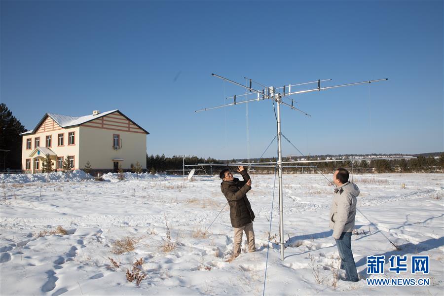 （新春走基層）（3）他們，在嚴(yán)寒中堅(jiān)守&mdash;&mdash;走進(jìn)中國最北科研野外臺站漠河站