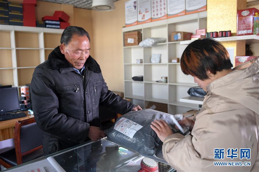 （新華全媒頭條&middot;紀(jì)念改革開放40年特稿&middot;圖文互動）（7）向著新航程揚(yáng)帆奮進(jìn)！&mdash;&mdash;從小崗精神看中國改革開放40年