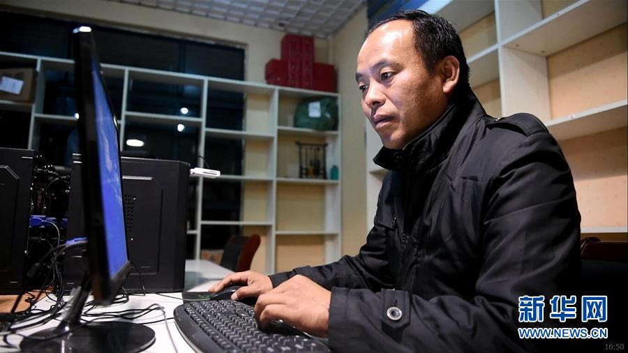 （新華全媒頭條&middot;紀(jì)念改革開放40年特稿&middot;圖文互動）（9）向著新航程揚(yáng)帆奮進(jìn)！&mdash;&mdash;從小崗精神看中國改革開放40年