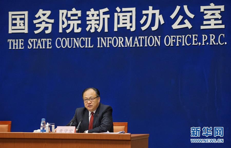 （兩會解讀與訪談&middot;圖文互動）匯集智慧 回應關切&mdash;&mdash;政府工作報告起草組負責人解讀報告 