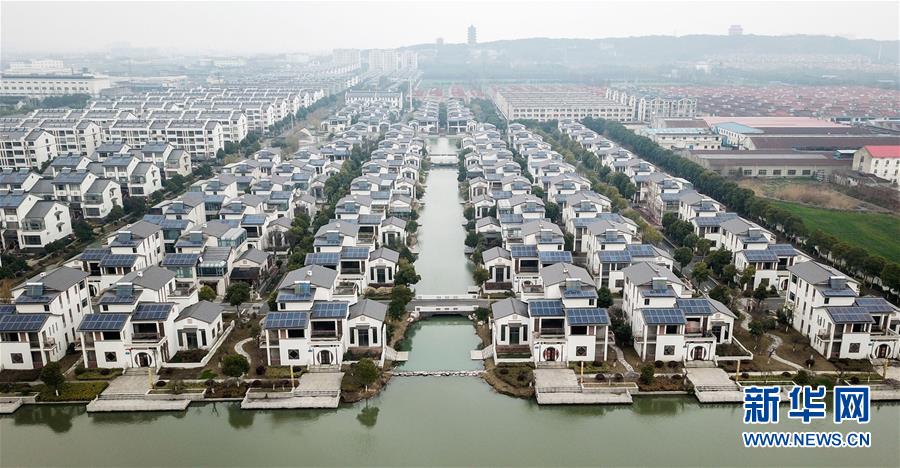 (社會(huì))(1)“流淌著幸福”的山泉村