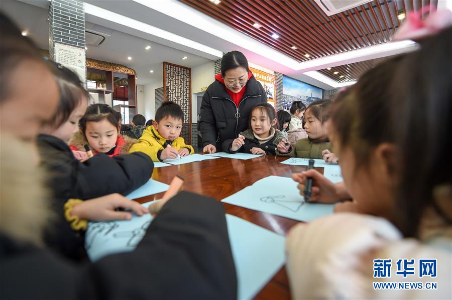 (社會(huì))(7)“流淌著幸福”的山泉村