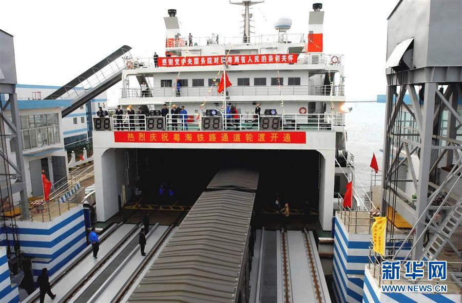 (新華全媒頭條·潮起海之南·圖文互動(dòng))(4)春潮拍岸千帆進(jìn)——海南特區(qū)改革開放30年紀(jì)實(shí)