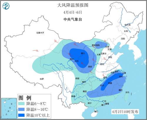大風降溫預(yù)報圖(4月4日&mdash;6日)。圖片來源：中央氣象臺