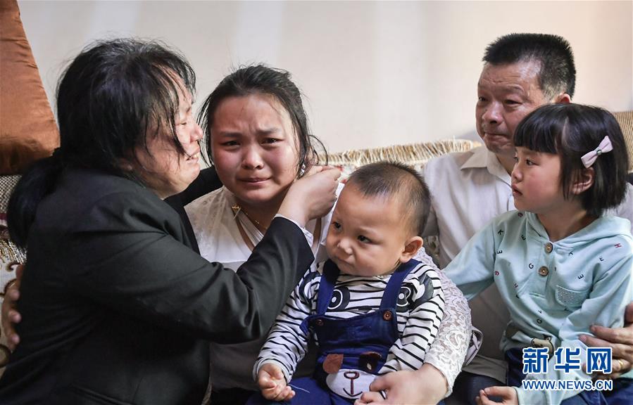 （社會）（3）24年，終于等到你！