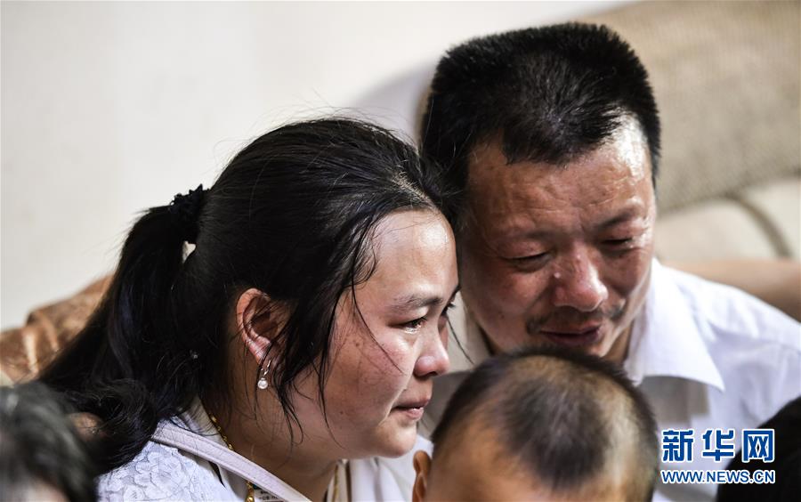 （社會(huì)）（4）24年，終于等到你！