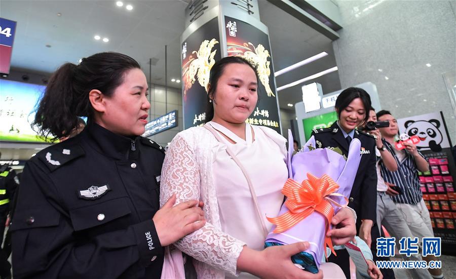 （社會）（5）24年，終于等到你！