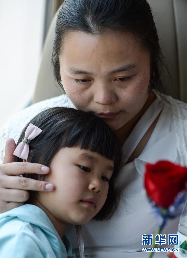 （社會）（6）24年，終于等到你！