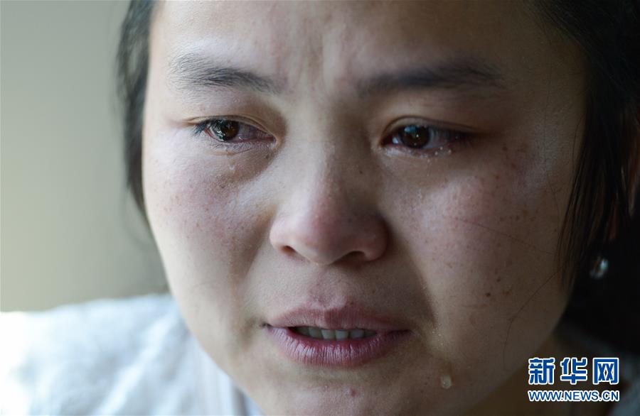 （社會(huì)）（8）24年，終于等到你！