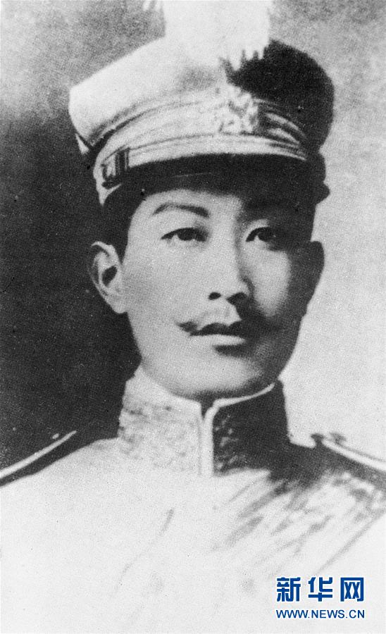 (為了民族復(fù)興·英雄烈士譜·圖文互動)護國元勛——蔡鍔