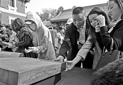 單霽翔透露故宮&ldquo;特供&rdquo;用材為何不&ldquo;貨比三家&rdquo;？