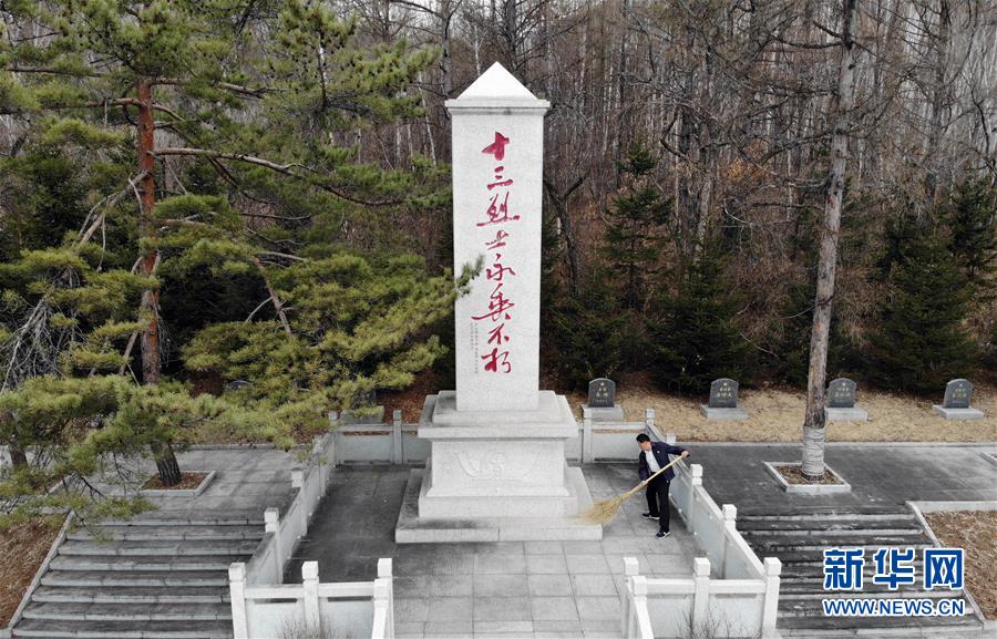 （新華全媒頭條&middot;圖文互動）（2）以法律的名義，捍衛(wèi)英烈榮光－－聚焦英雄烈士保護法誕生