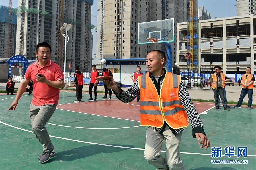 （社會(huì)）（5）趣味運(yùn)動(dòng)會(huì)迎&ldquo;五一&rdquo;