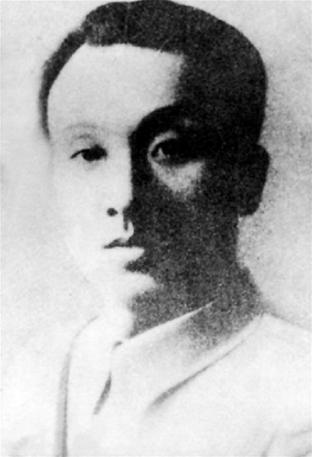 (為了民族復(fù)興·英雄烈士譜·圖文互動)中共在黃埔軍校重要負責(zé)人——熊雄