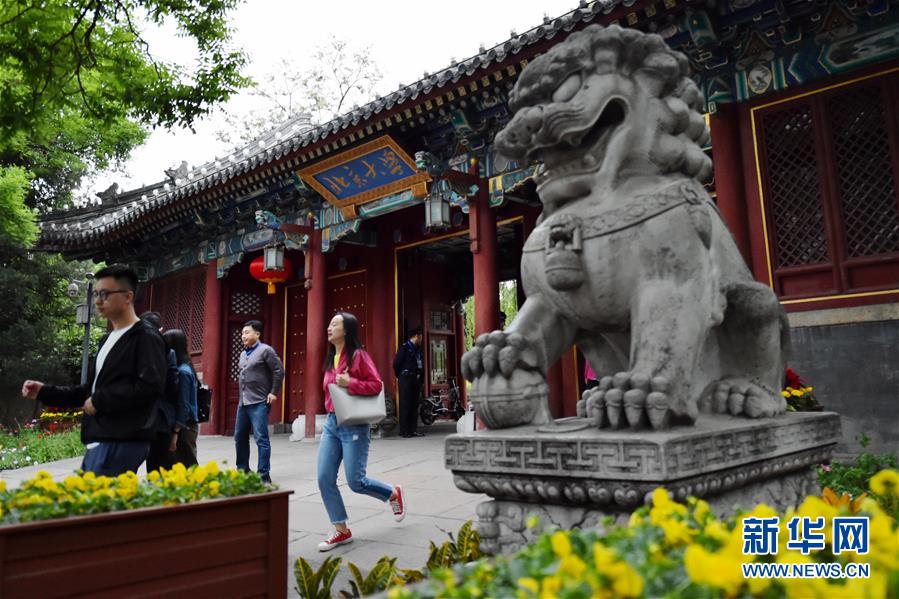 （新華全媒頭條&middot;圖文互動(dòng)）（1）扎根人民、奉獻(xiàn)國家&mdash;&mdash;習(xí)近平總書記的考察在北大師生中引起熱烈反響 