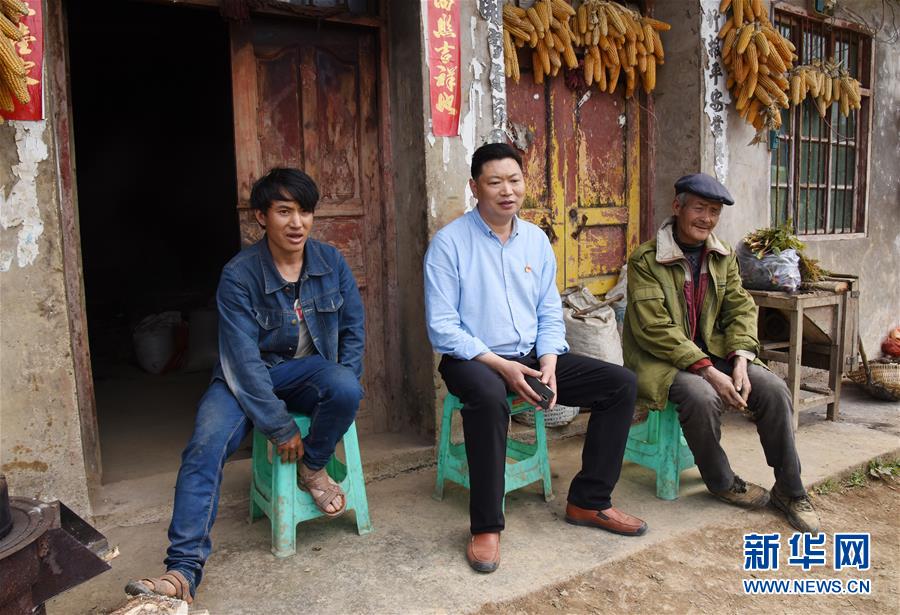 (最美基層干部·圖文互動(dòng))(2)“牛支書”丁琪的“牛路子”