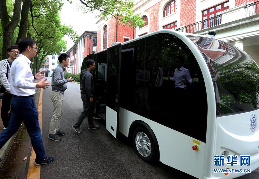 （新華全媒頭條&middot;圖文互動）（7）智能科技：擁抱已來的未來