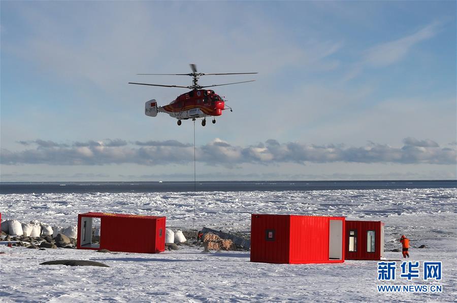 （新華全媒頭條&middot;圖文互動）（7）以&ldquo;科技夢&rdquo;助推&ldquo;中國夢&rdquo;&mdash;&mdash;中國科技創(chuàng)新實現(xiàn)歷史性跨越