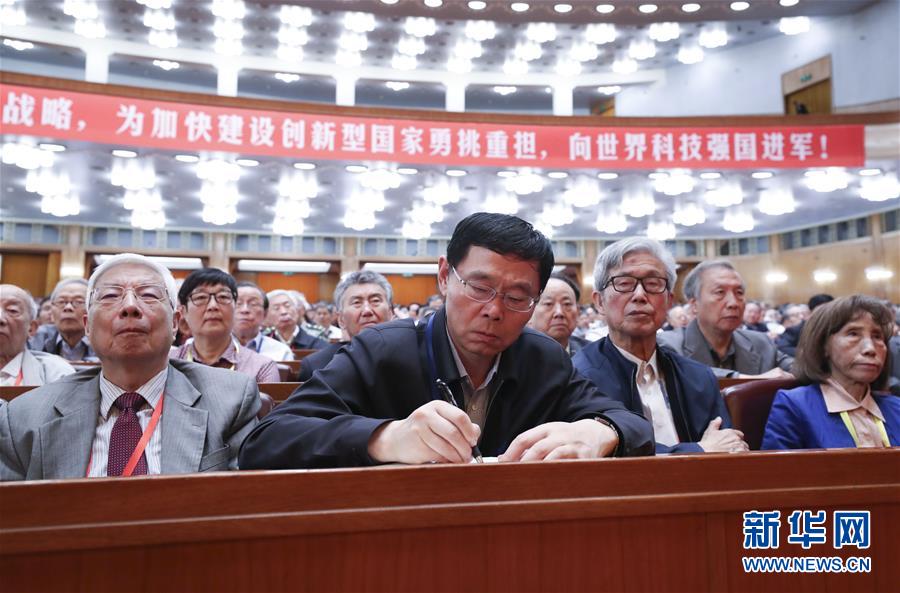 （新華全媒頭條&middot;圖文互動(dòng)）（4）向著建設(shè)世界科技強(qiáng)國的偉大目標(biāo)奮勇前進(jìn)！&mdash;&mdash;習(xí)近平總書記在兩院院士大會(huì)上的重要講話引起熱烈反響之一 