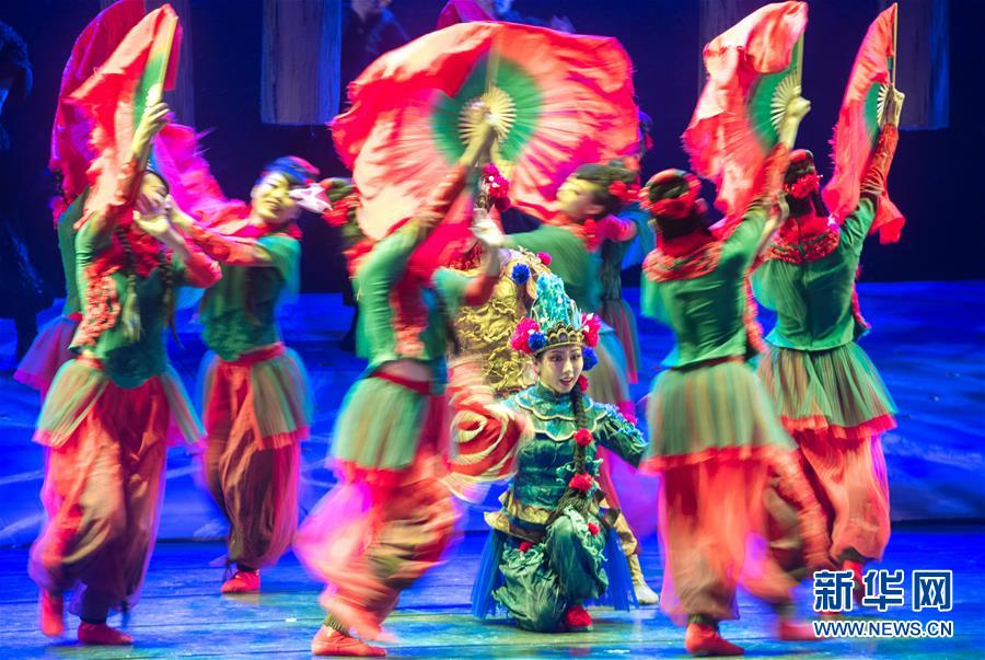 （文化）（4）吉林省首屆藝術節(jié)拉開帷幕