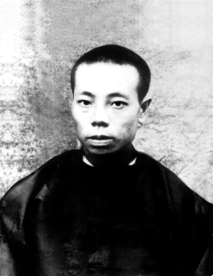 （為了民族復(fù)興&middot;英雄烈士譜&middot;圖文互動）（1）袁文才、王佐：從綠林好漢到紅軍將領(lǐng)的井岡英杰