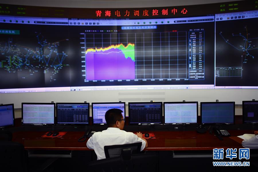 （新華全媒頭條&middot;圖文互動）（10）從&ldquo;綠電7日&rdquo;到&ldquo;綠電9日&rdquo;，全清潔能源供電紀(jì)錄是如何實(shí)現(xiàn)的？  