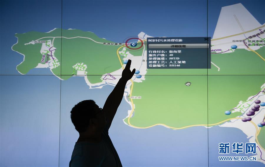 （在習(xí)近平新時(shí)代中國(guó)特色社會(huì)主義思想指引下&mdash;&mdash;新時(shí)代新作為新篇章&middot;圖文互動(dòng)）（2）稀奇！治污濕地成了休閑公園&mdash;&mdash;江蘇蘇州全域推進(jìn)農(nóng)村生活污水治理